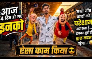 Motu Patlu Missing for 4 Days! ЁЯШВ