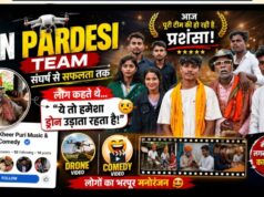 S N Pardesi success Story : संघर्ष से सफलता तक की प्रेरणादायक कहानी
