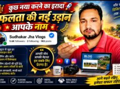 How Sudhakar Jha Is Bringing Digital Change to Rural India