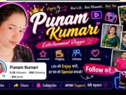 Punam Kumari – Entertainment & Vlogging Creator