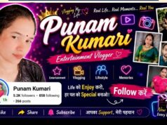 Punam Kumari – Entertainment & Vlogging Creator
