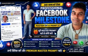 How to Create a Stunning Facebook 5K Followers Celebration Poster Using AI Master Prompt