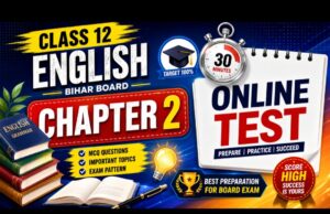 12th English online Test Prose chapter 2 objective