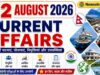 Current Affairs Today | 2 August 2026 Current Affairs | Latest Current Affairs MCQ & Static GK