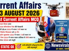 Current Affairs Today | 3 August 2026 Current Affairs | Latest Current Affairs MCQ & Static GK