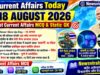 Current Affairs Today | 18 August 2026 Current Affairs | Latest Current Affairs MCQ & Static GK