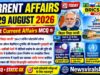 Current Affairs Today | 29 August 2026 Current Affairs | Latest Current Affairs MCQ & Static GK