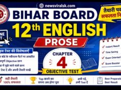 12th English Prose online Test chapter 4 Objective
