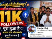 11K Followers Milestone: A New Journey of Success