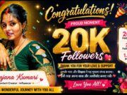 20K Followers Milestone Celebration 🎉 संजना कुमारी