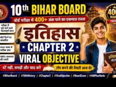 10th Bihar Board History Chapter 2 Objective