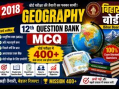 2018 Question Bank Geography 12th