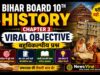 10th History Chapter 3 Viral Objective