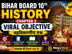 10th History Chapter 3 Viral Objective