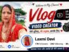 Congratulations Laxmi Devi on 17K Followers