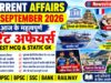 Current Affairs Today | 8 September 2026 Current Affairs | Latest Current Affairs MCQ & Static GK