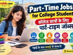 Part-Time Jobs for College Students: कॉलेज छात्रों के लिए 15+ बेहतरीन पार्ट-टाइम जॉब्स