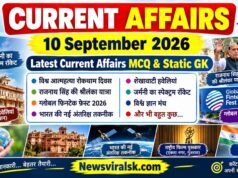 Current Affairs Today | 10 September 2026 Current Affairs | Latest Current Affairs MCQ & Static GK