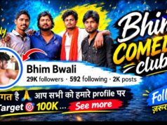 Bhim Comedy Club – हंसी और मनोरंजन का नया अंदाज