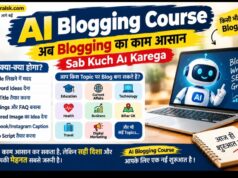 AI Blogging Course: अब Blogging का काम आसान, Sab Kuch AI Karega