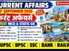 Current Affairs Today | 17 September 2026 Current Affairs | Latest Current Affairs MCQ & Static GK