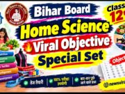 12th Home science special set