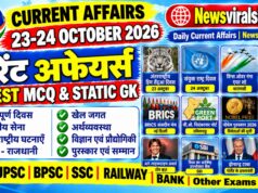 Current Affairs Today | 23-24 October 2026 Current Affairs | Latest Current Affairs MCQ & Static GK