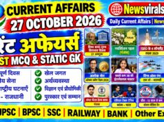 Current Affairs Today | 27 October 2026 Current Affairs | Latest Current Affairs MCQ & Static GK