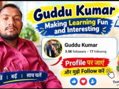 Guddu Kumar: Making Learning Fun and Interesting